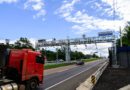 CSG integra sistema de pedágio eletrônico ao aplicativo CNH do Brasil a partir desta segunda-feira (24)